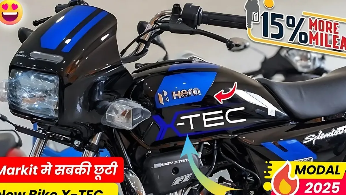 Hero Splendor Plus Xtec